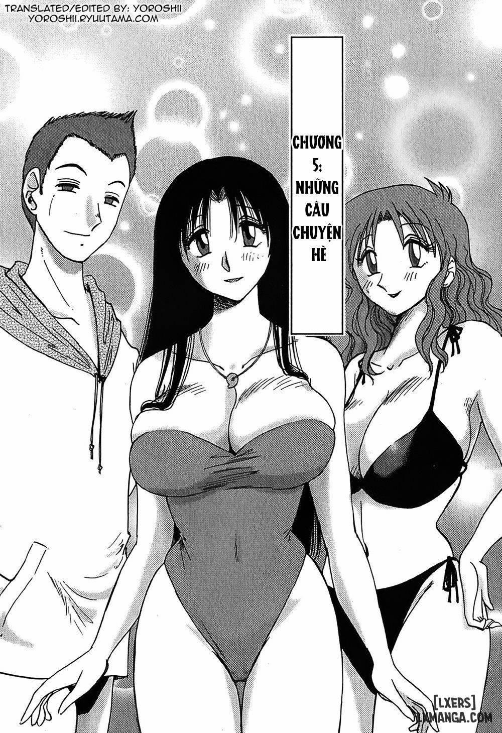 Kasumi no Mori 1 5 trang 1