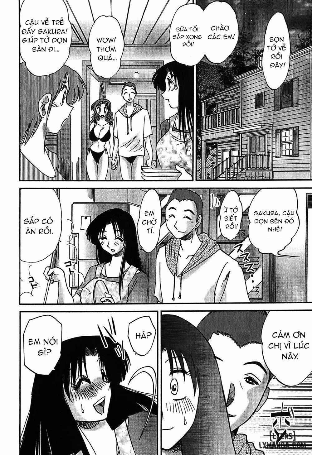 Kasumi no Mori 1 5 trang 19