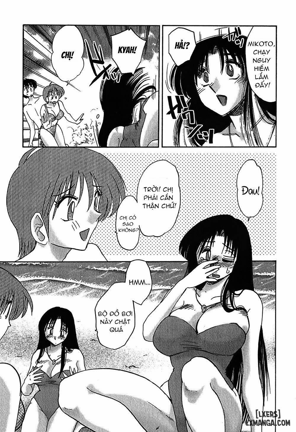 Kasumi no Mori 1 5 trang 2