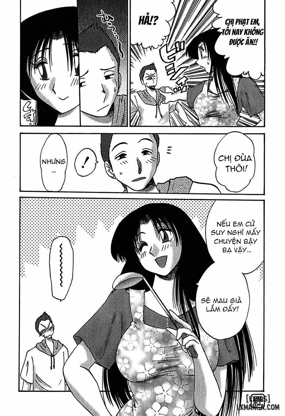 Kasumi no Mori 1 5 trang 21