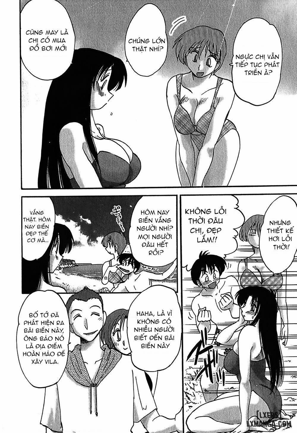 Kasumi no Mori 1 5 trang 3