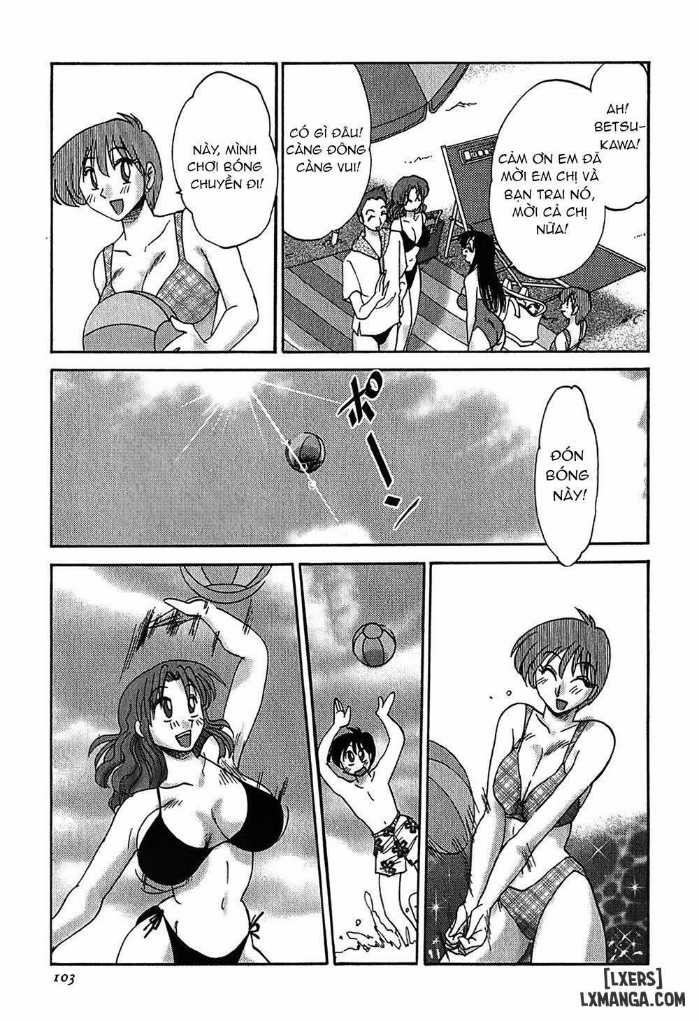 Kasumi no Mori 1 5 trang 4