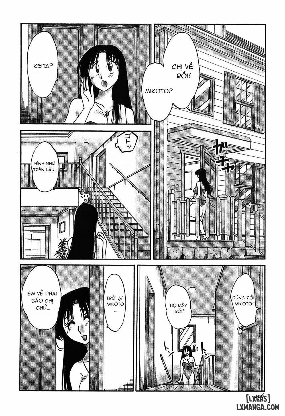 Kasumi no Mori 1 5 trang 7