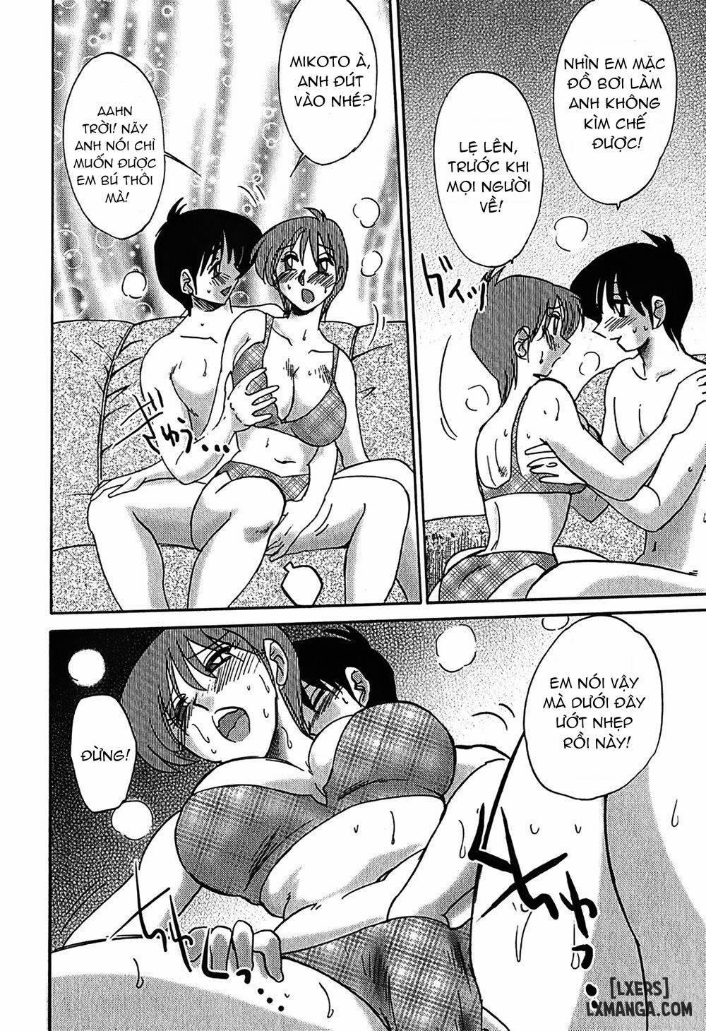 Kasumi no Mori 1 5 trang 9