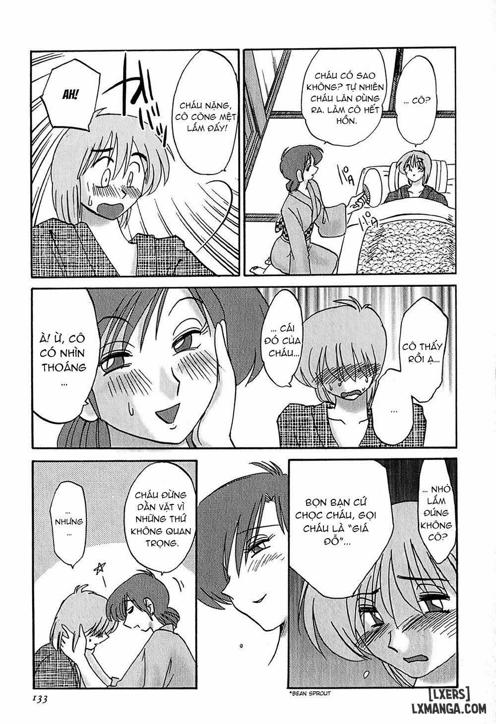 Kasumi no Mori 1 6 trang 12