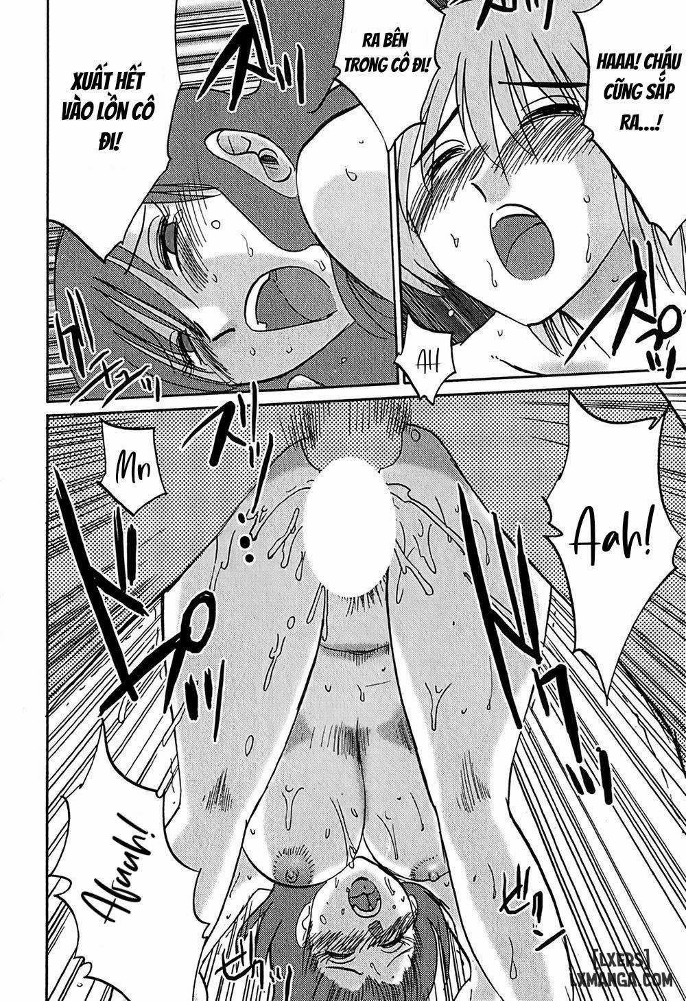 Kasumi no Mori 1 6 trang 19