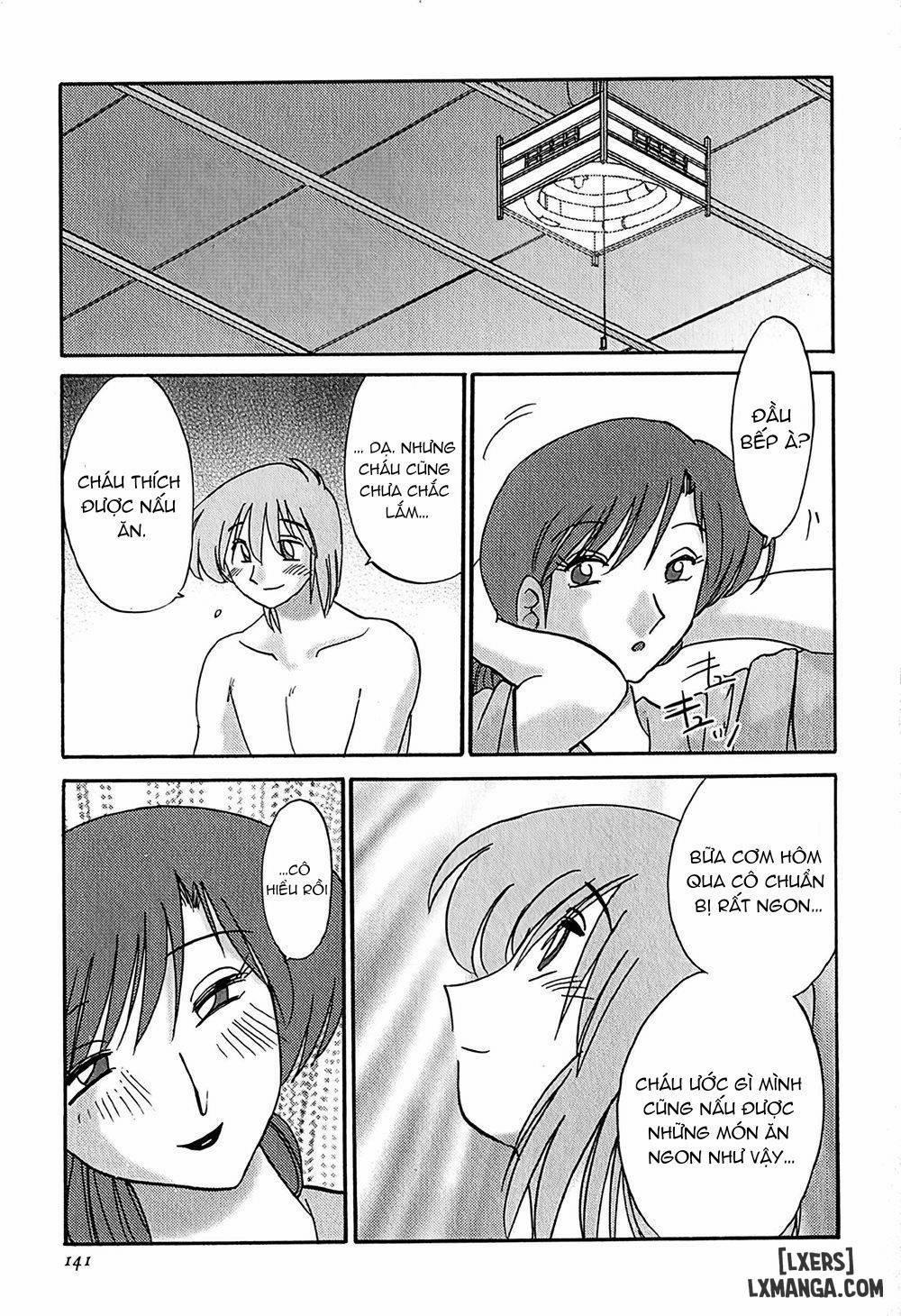 Kasumi no Mori 1 6 trang 20