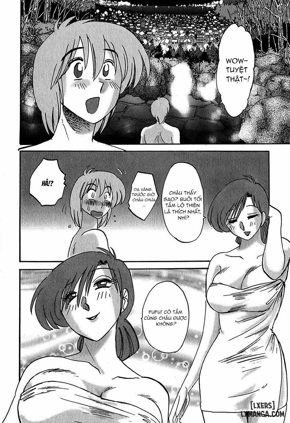 Kasumi no Mori 1 6 trang 8