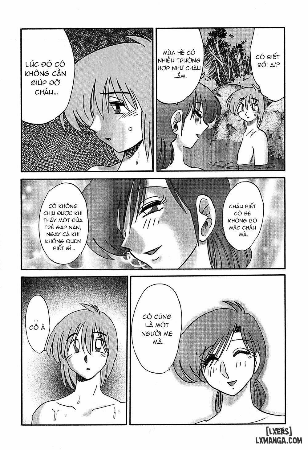 Kasumi no Mori 1 6 trang 9