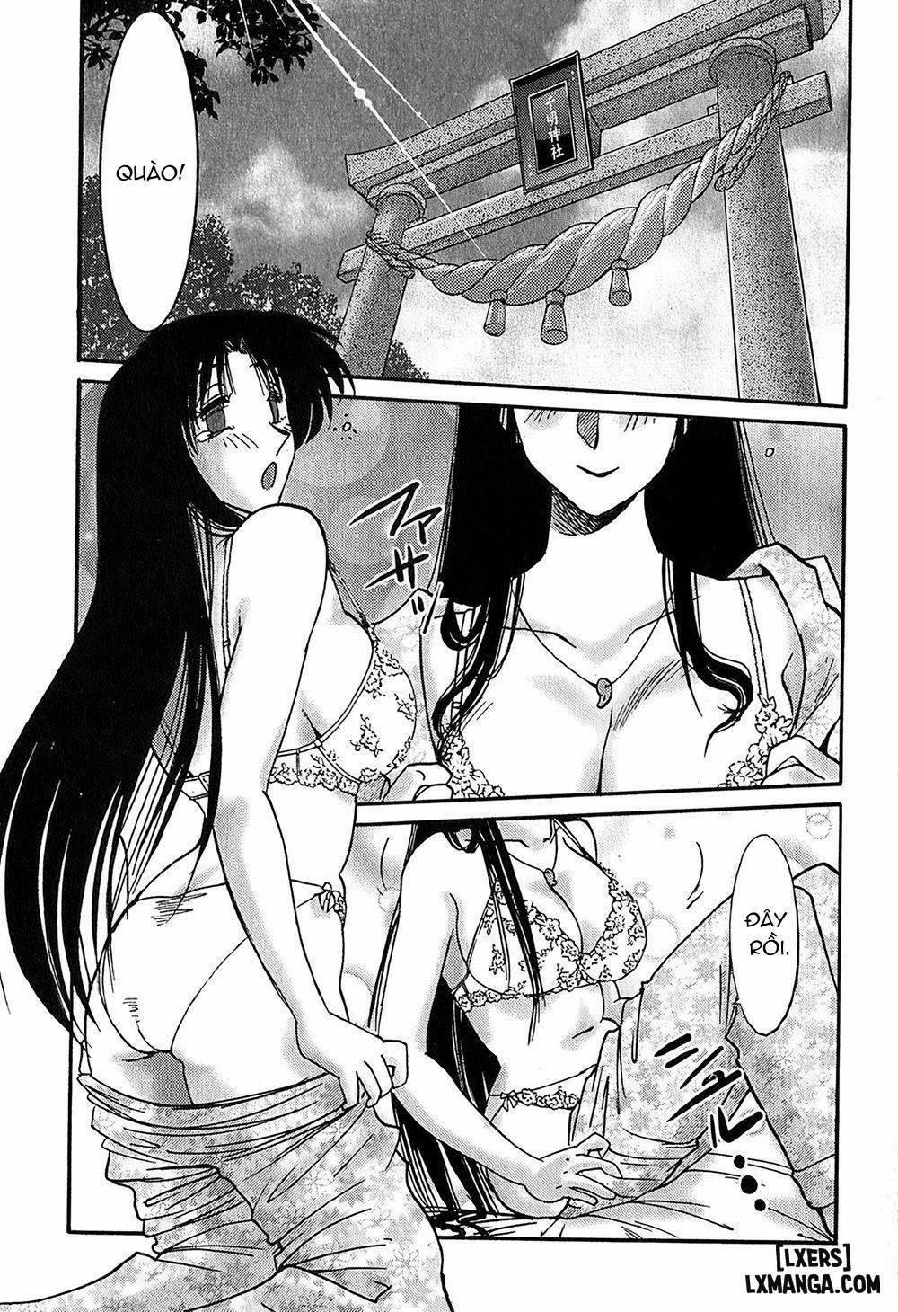 Kasumi no Mori 1 7 trang 0