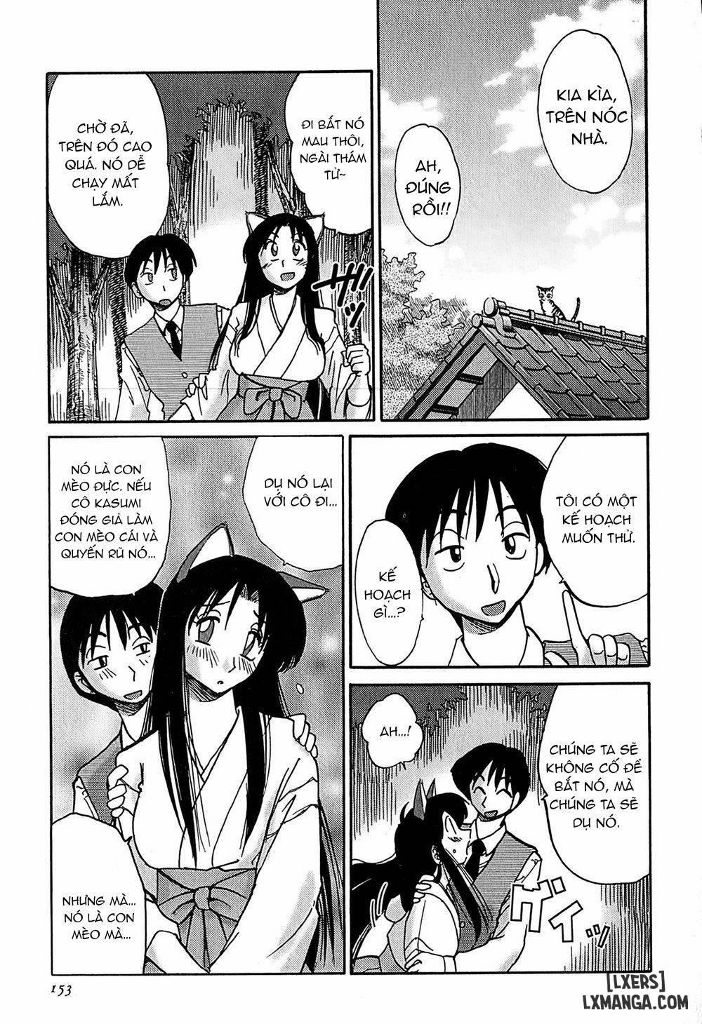 Kasumi no Mori 1 7 trang 10