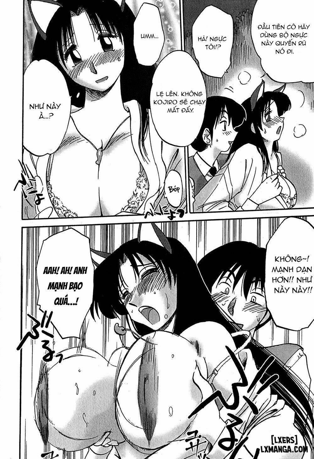 Kasumi no Mori 1 7 trang 11