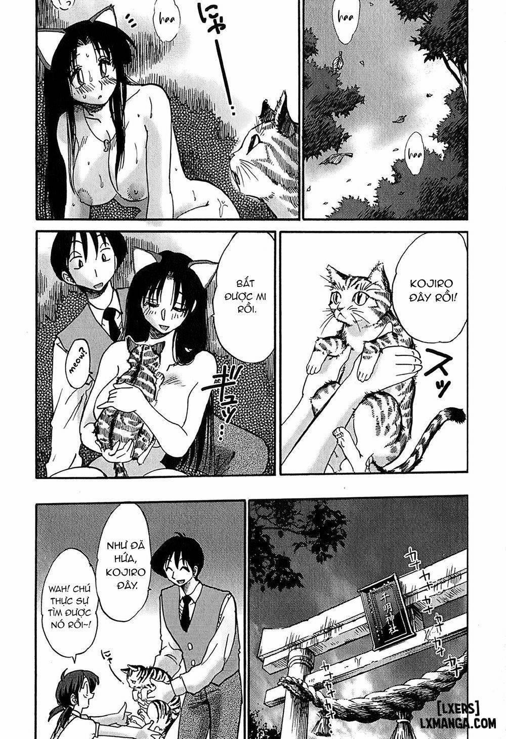 Kasumi no Mori 1 7 trang 18