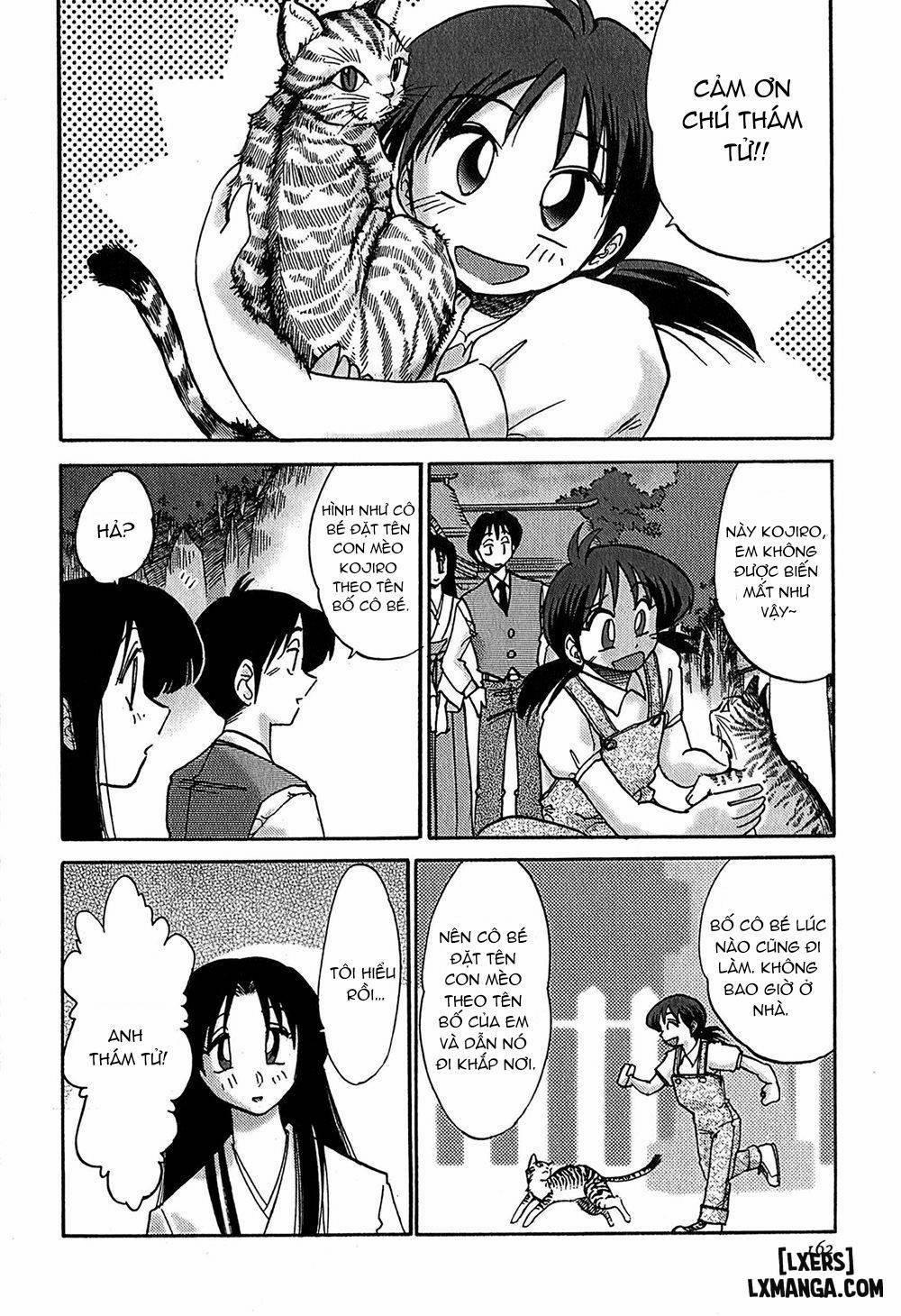 Kasumi no Mori 1 7 trang 19