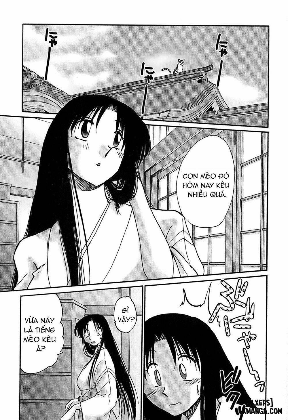 Kasumi no Mori 1 7 trang 2