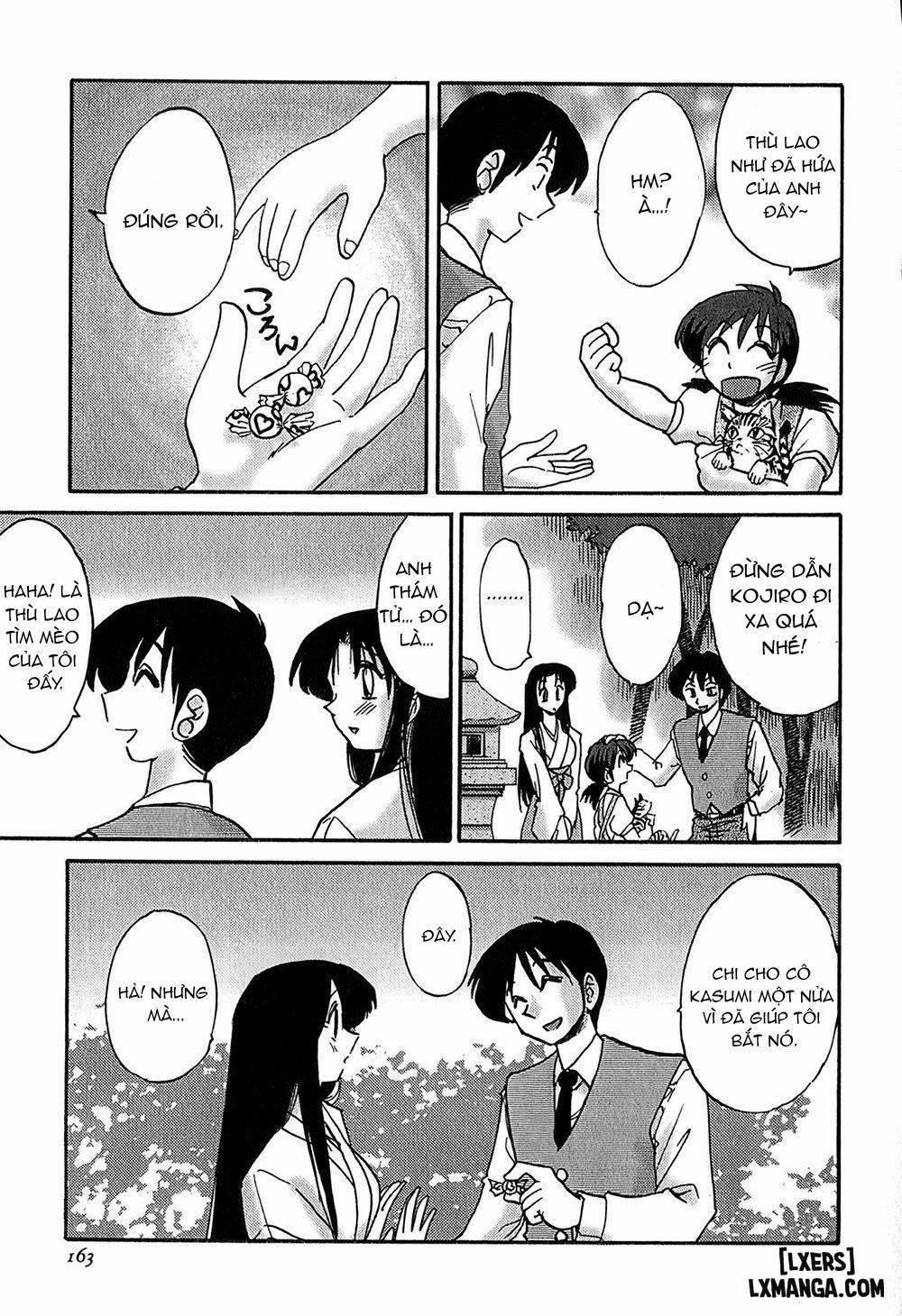 Kasumi no Mori 1 7 trang 20