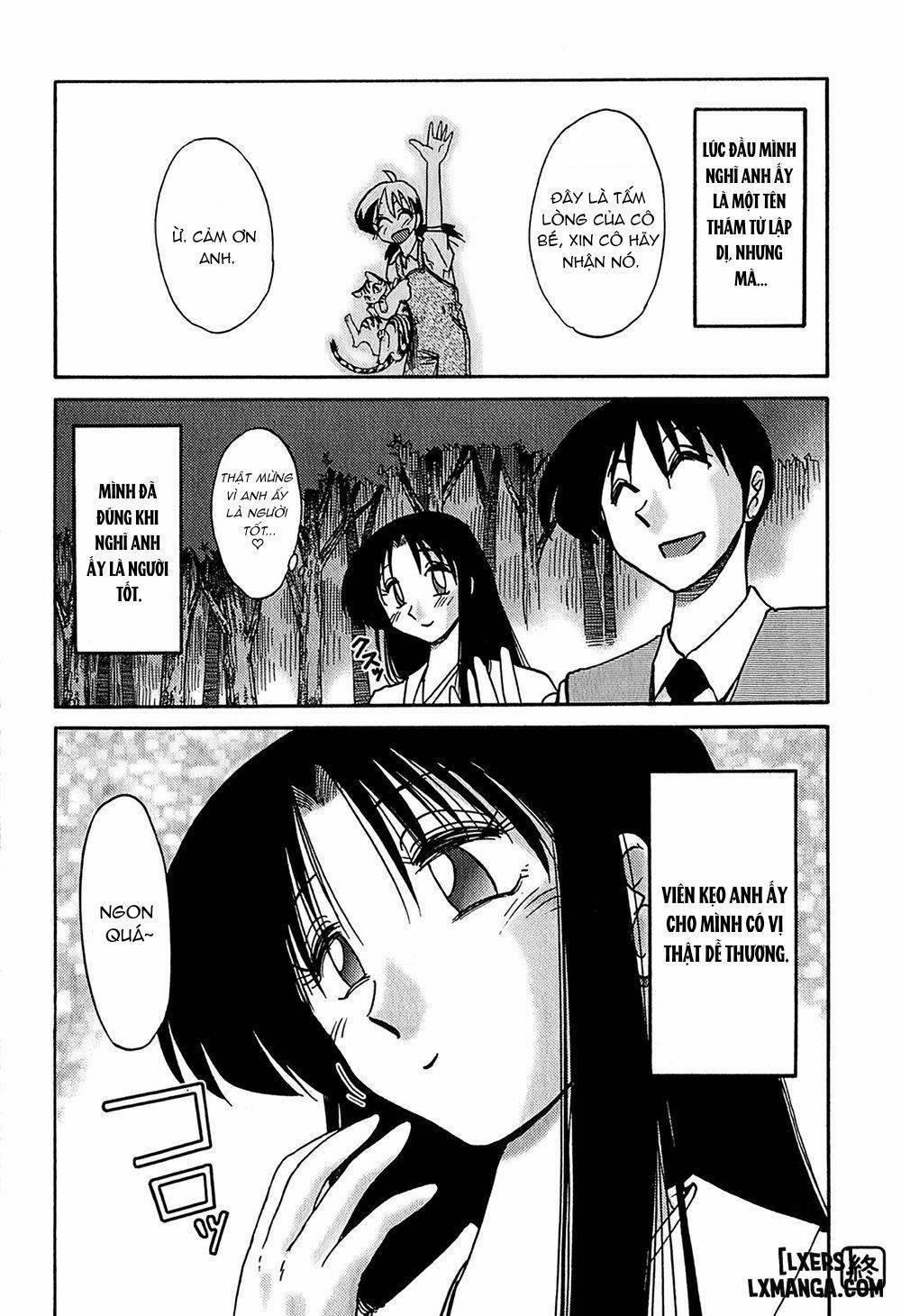 Kasumi no Mori 1 7 trang 21