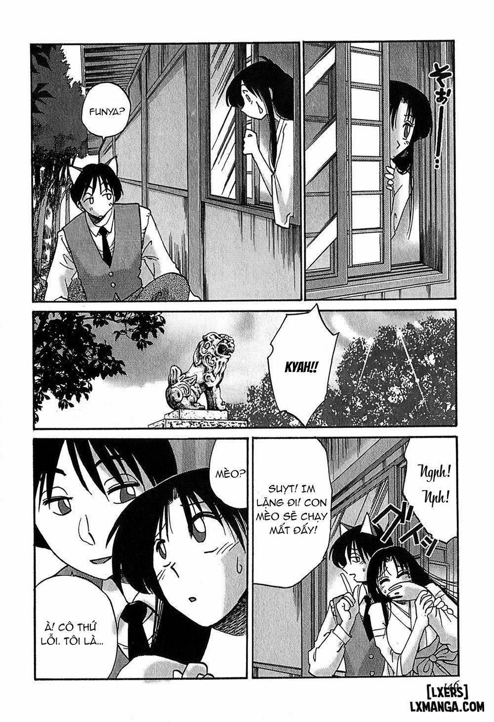 Kasumi no Mori 1 7 trang 3