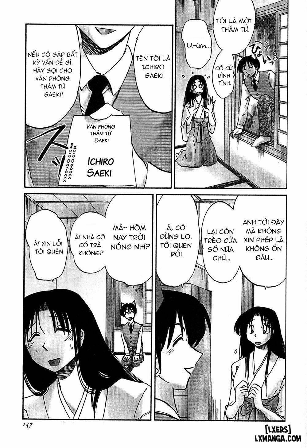 Kasumi no Mori 1 7 trang 4