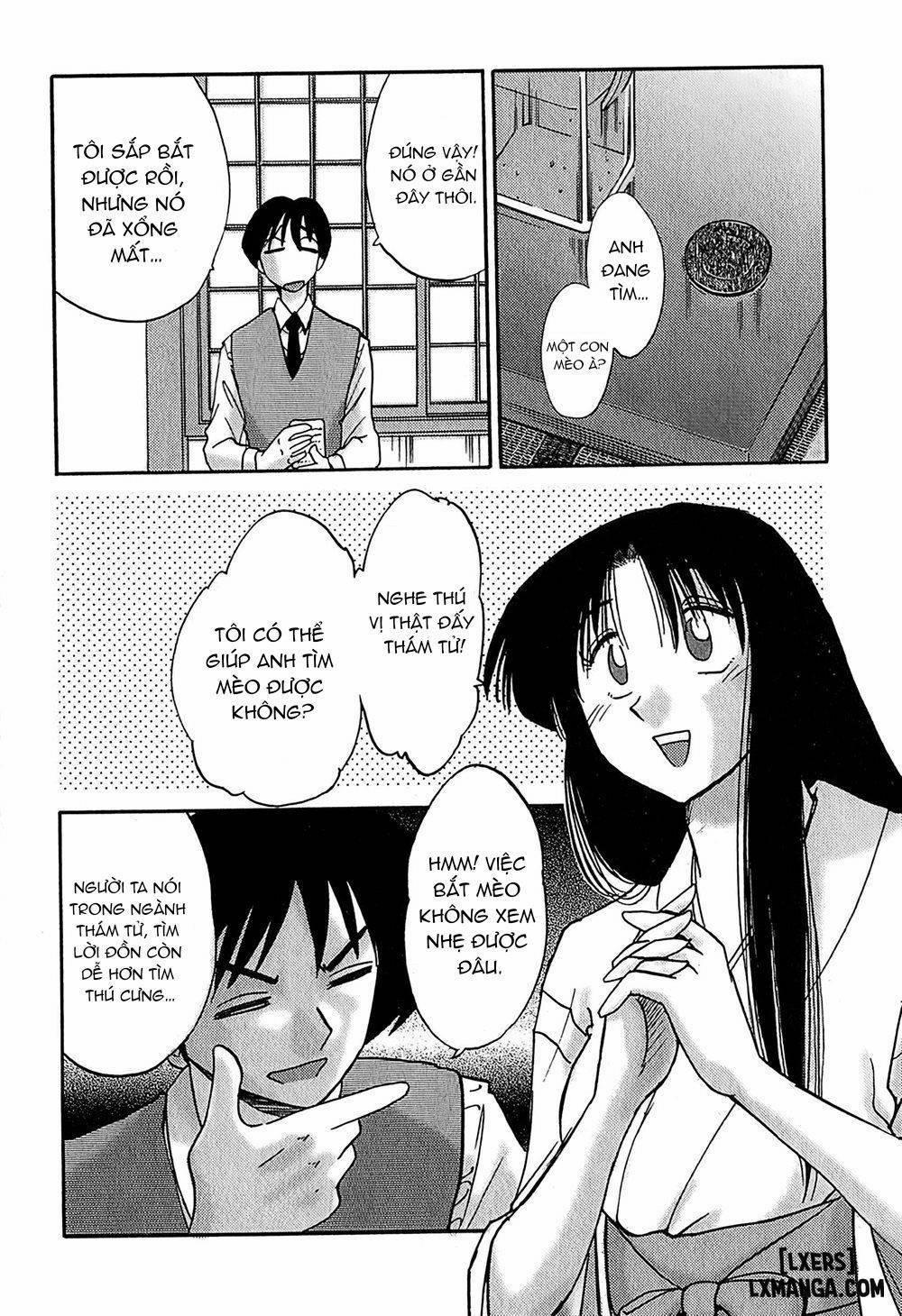 Kasumi no Mori 1 7 trang 5