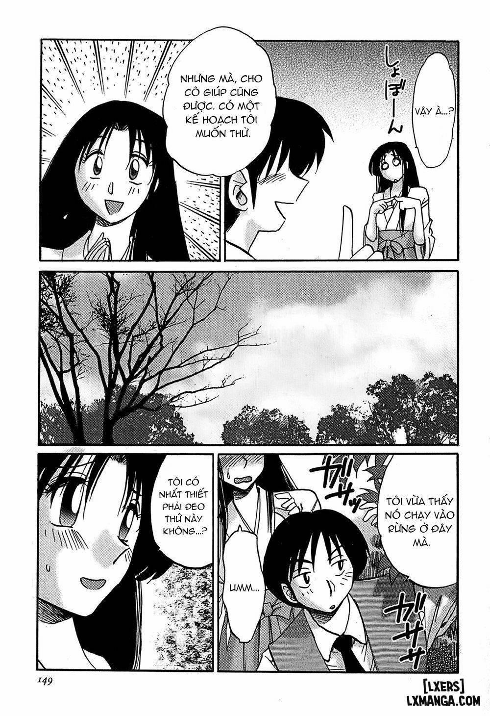 Kasumi no Mori 1 7 trang 6