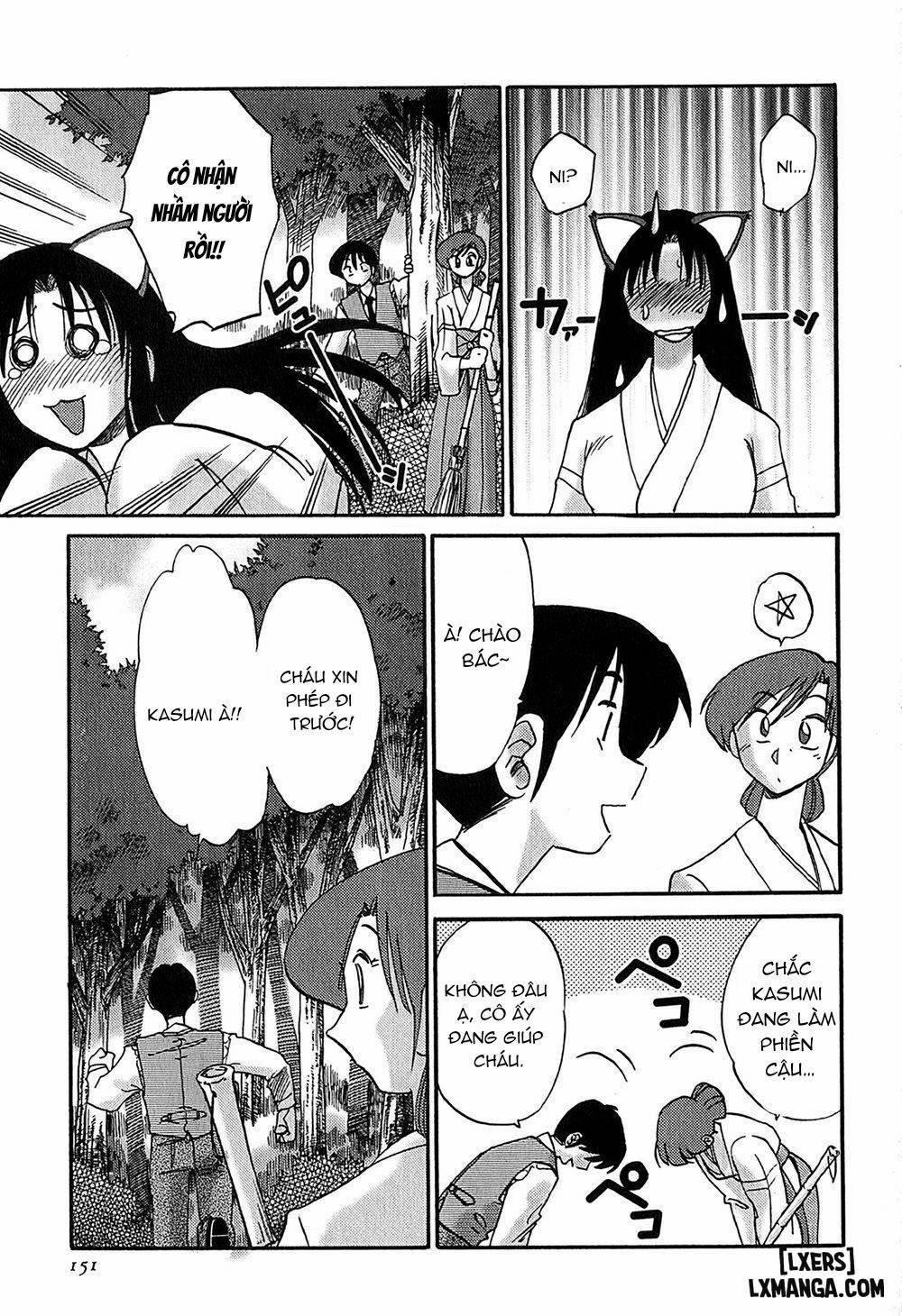 Kasumi no Mori 1 7 trang 8