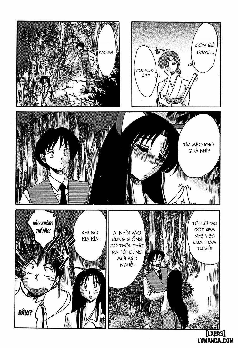 Kasumi no Mori 1 7 trang 9