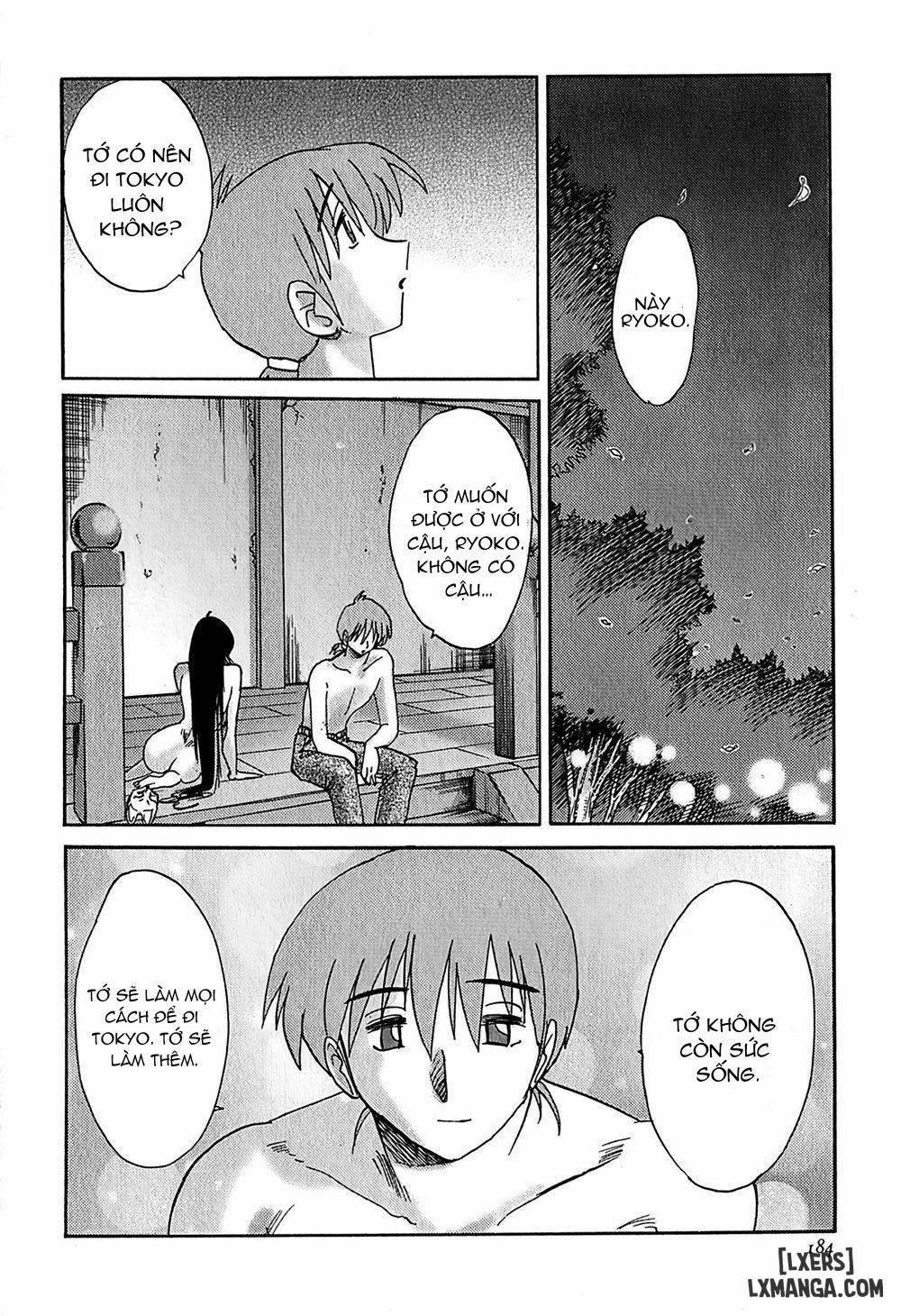 Kasumi no Mori 1 8 trang 19