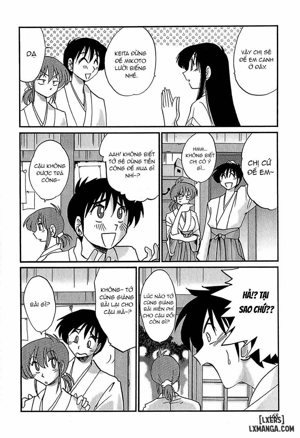 Kasumi no Mori 1 8 trang 3