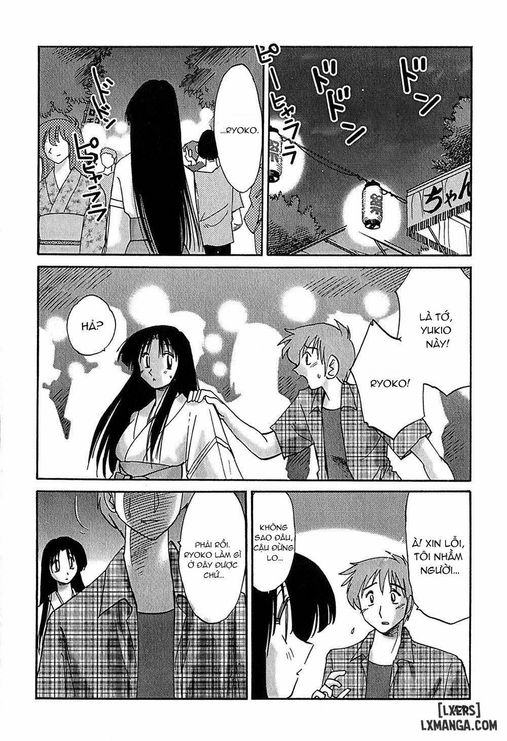 Kasumi no Mori 1 8 trang 5