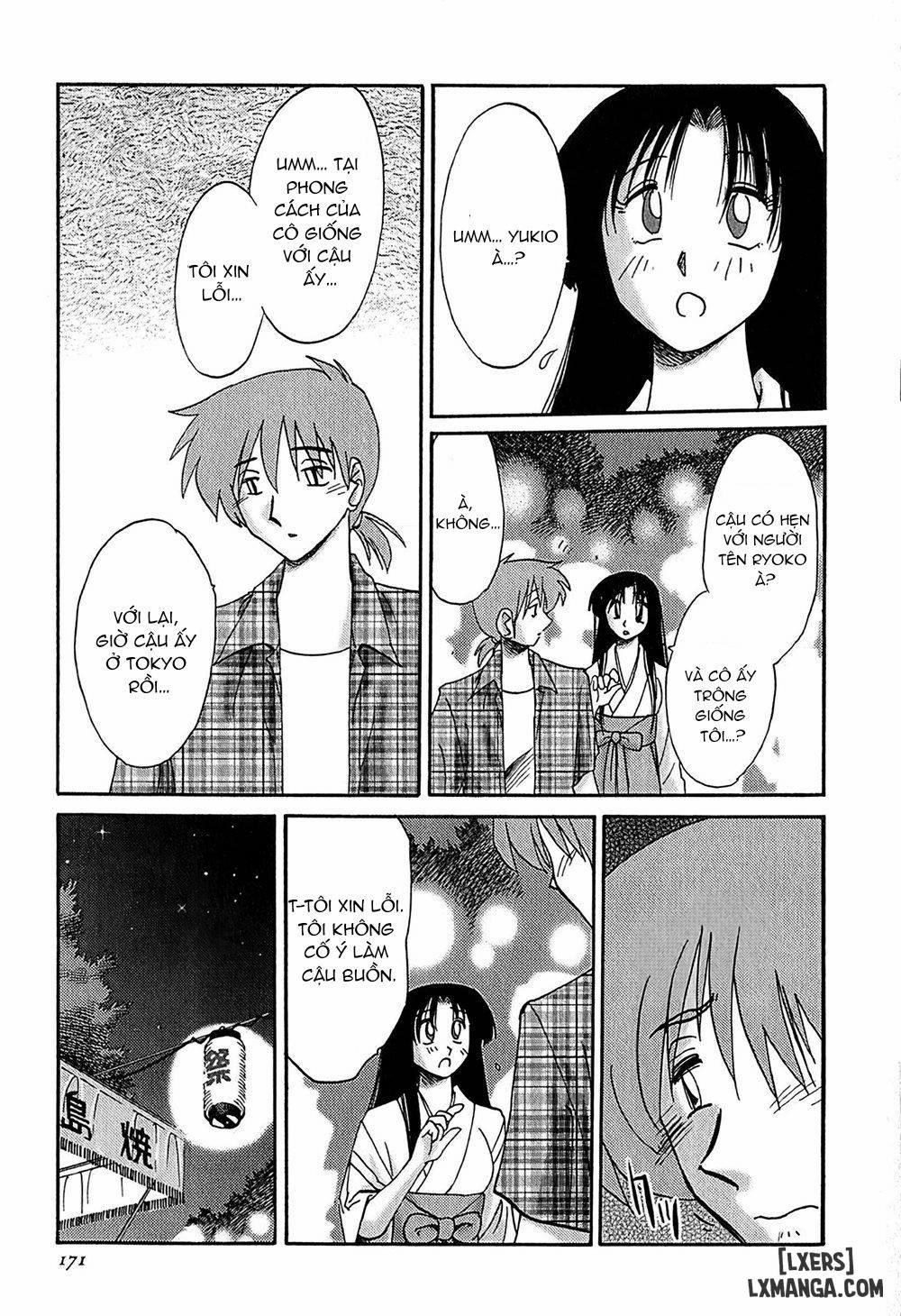 Kasumi no Mori 1 8 trang 6