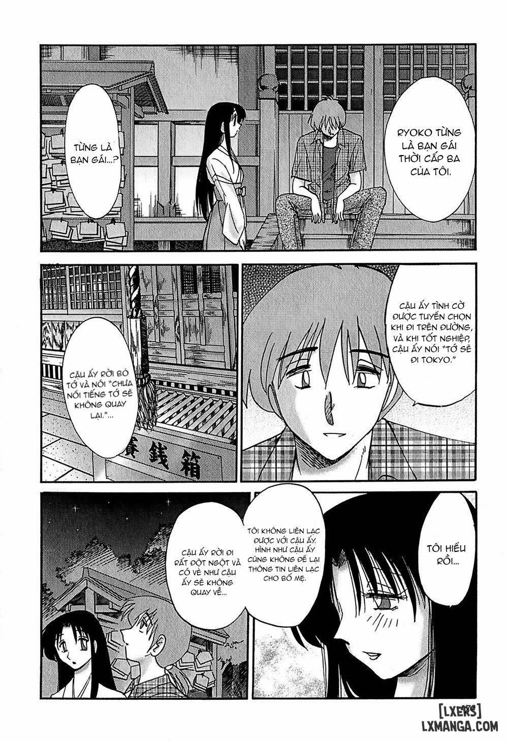 Kasumi no Mori 1 8 trang 7