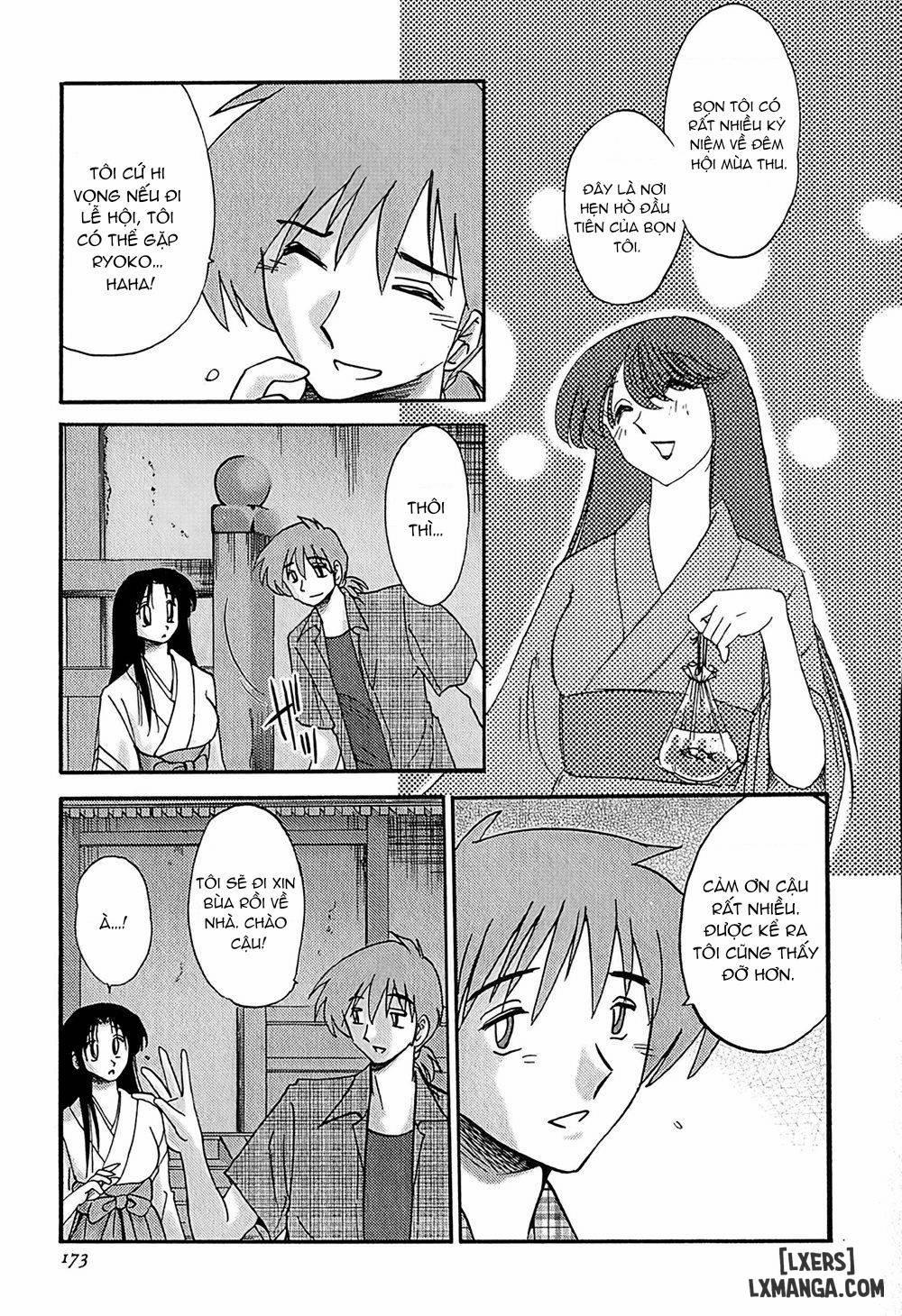 Kasumi no Mori 1 8 trang 8