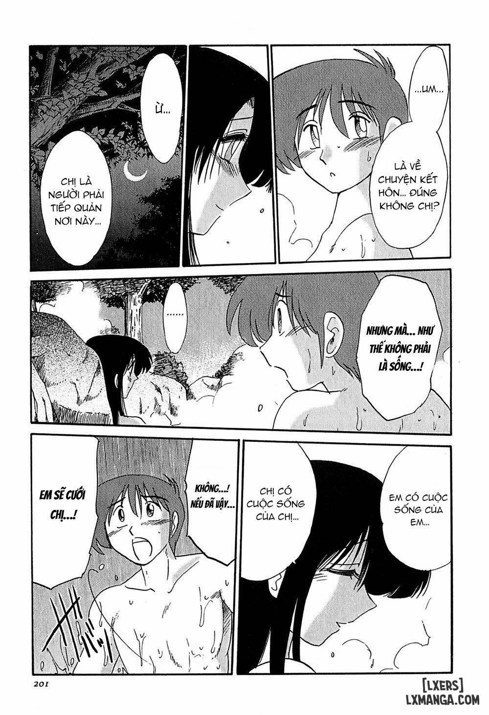 Kasumi no Mori 1 9 trang 13