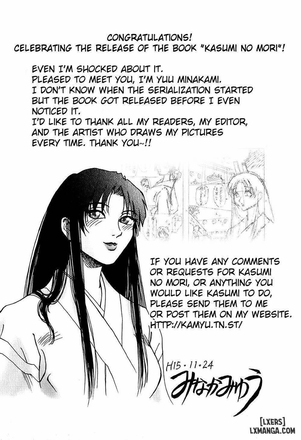 Kasumi no Mori 1 9 trang 25