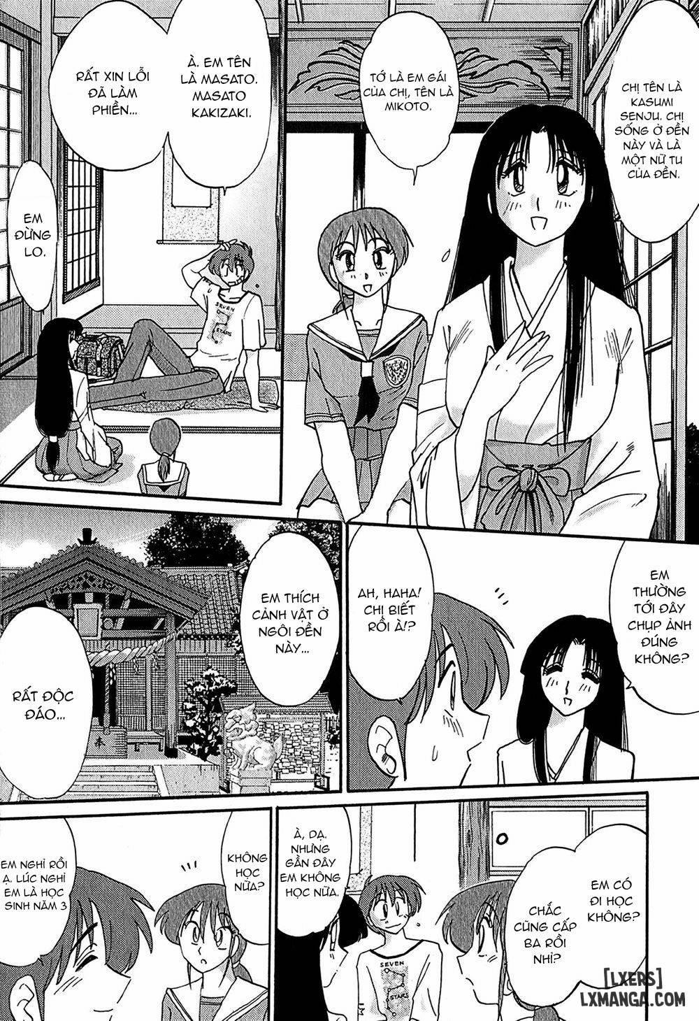 Kasumi no Mori 1 9 trang 4