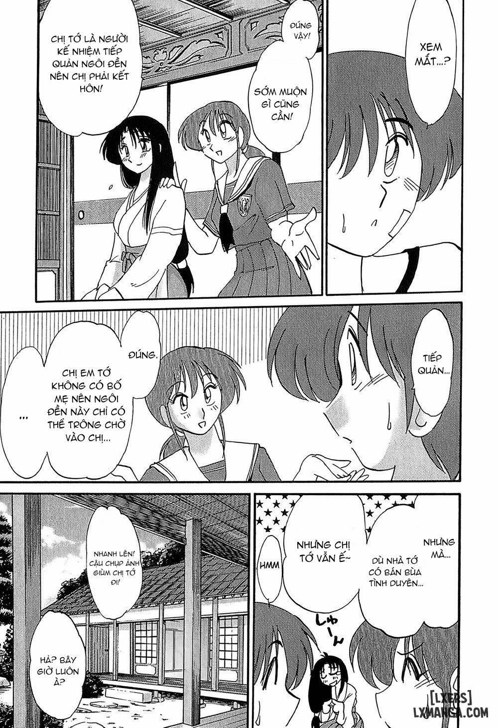 Kasumi no Mori 1 9 trang 7