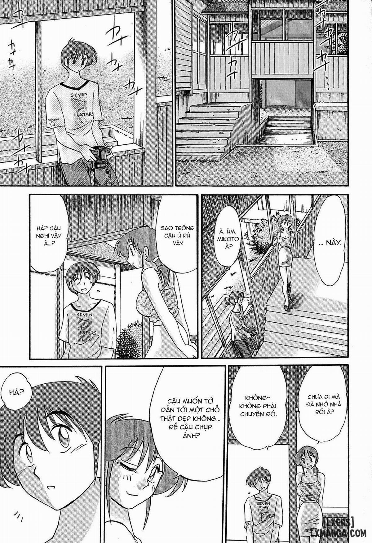 Kasumi no Mori 1 9 trang 9