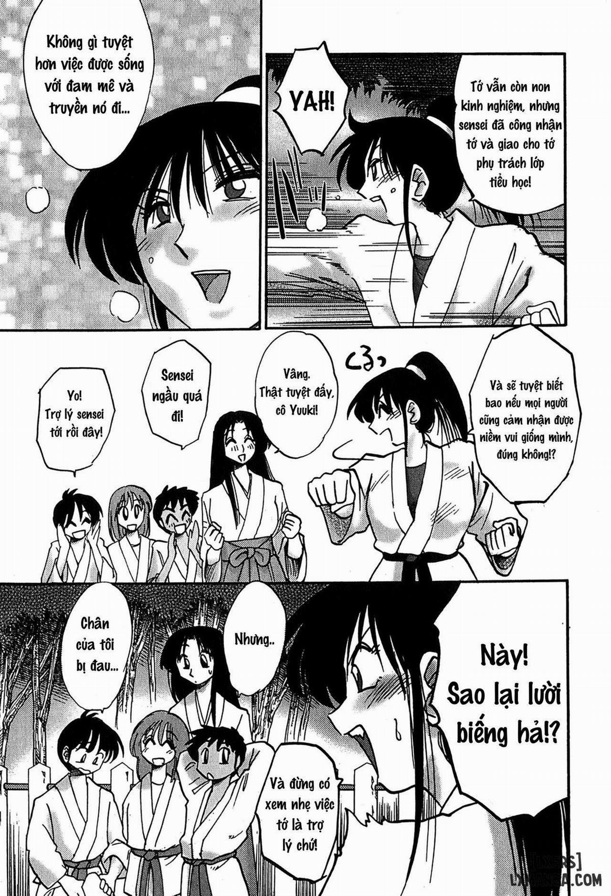 Kasumi no Mori 2 1 trang 10