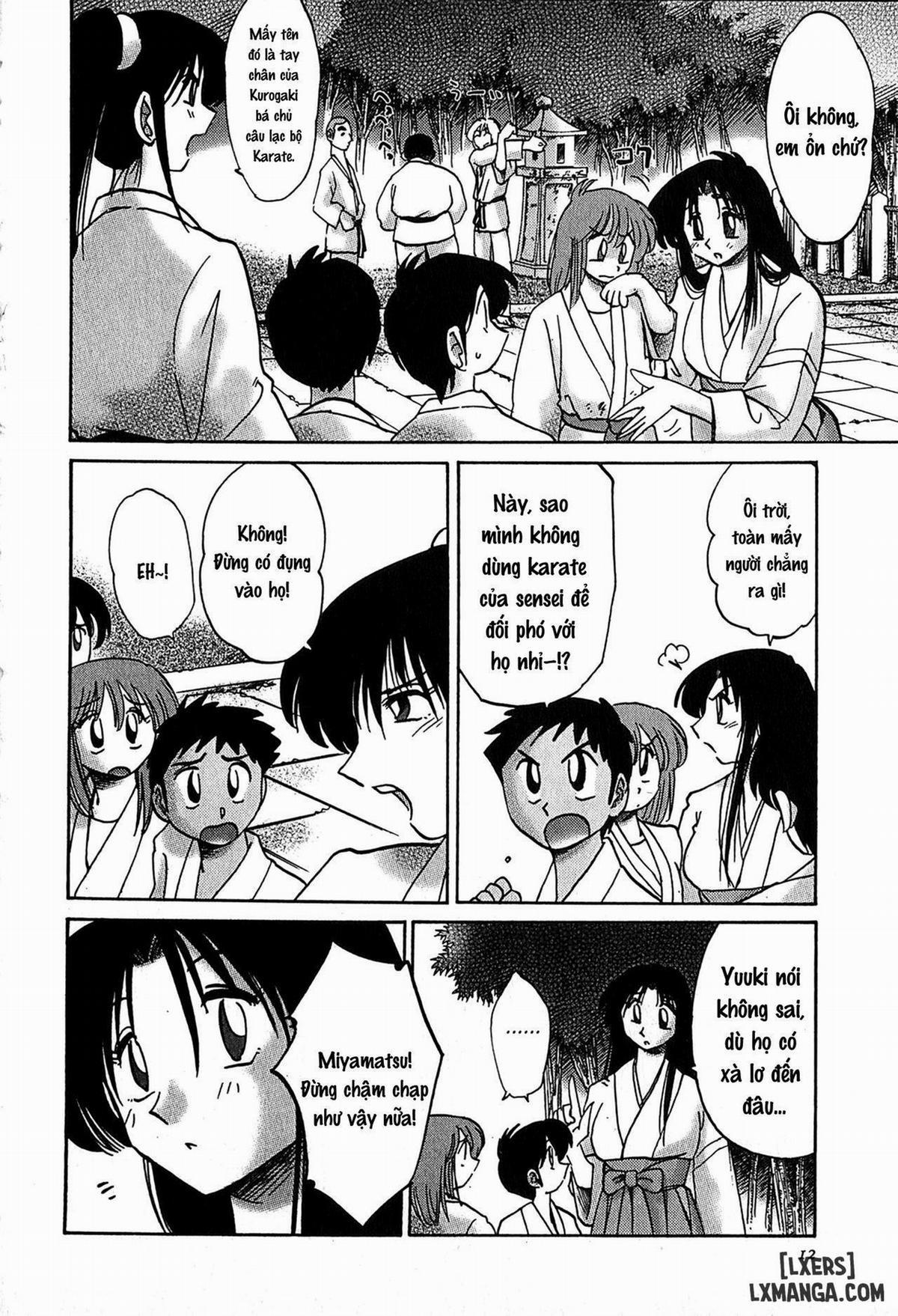 Kasumi no Mori 2 1 trang 13