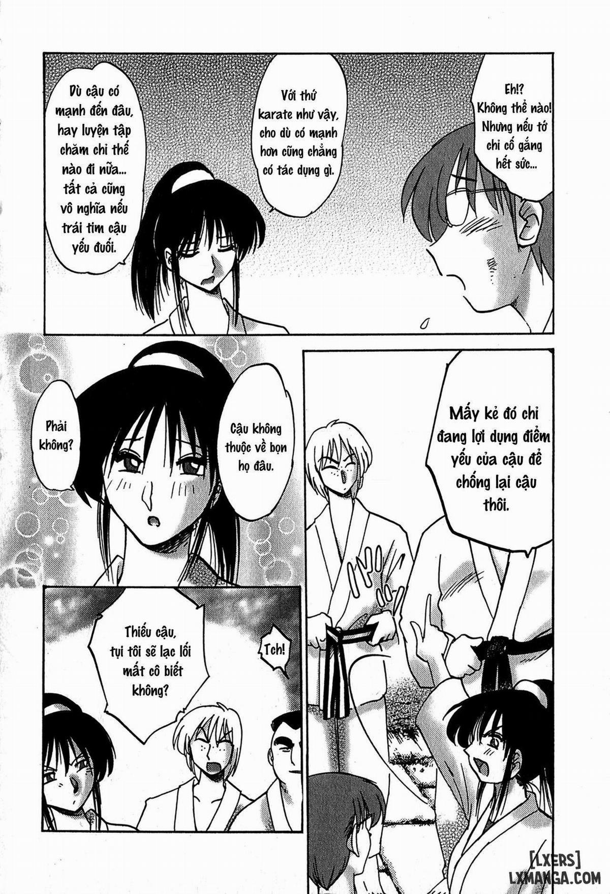 Kasumi no Mori 2 1 trang 17