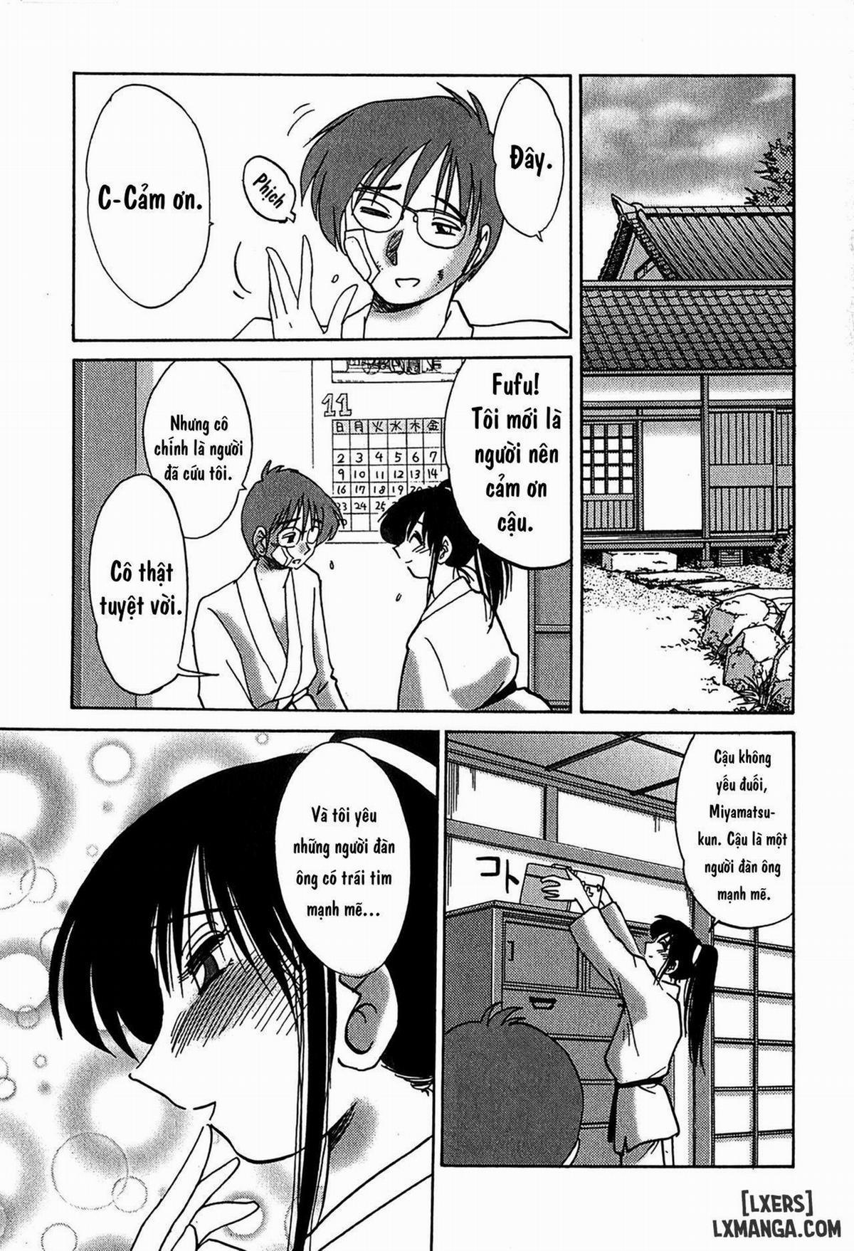 Kasumi no Mori 2 1 trang 22