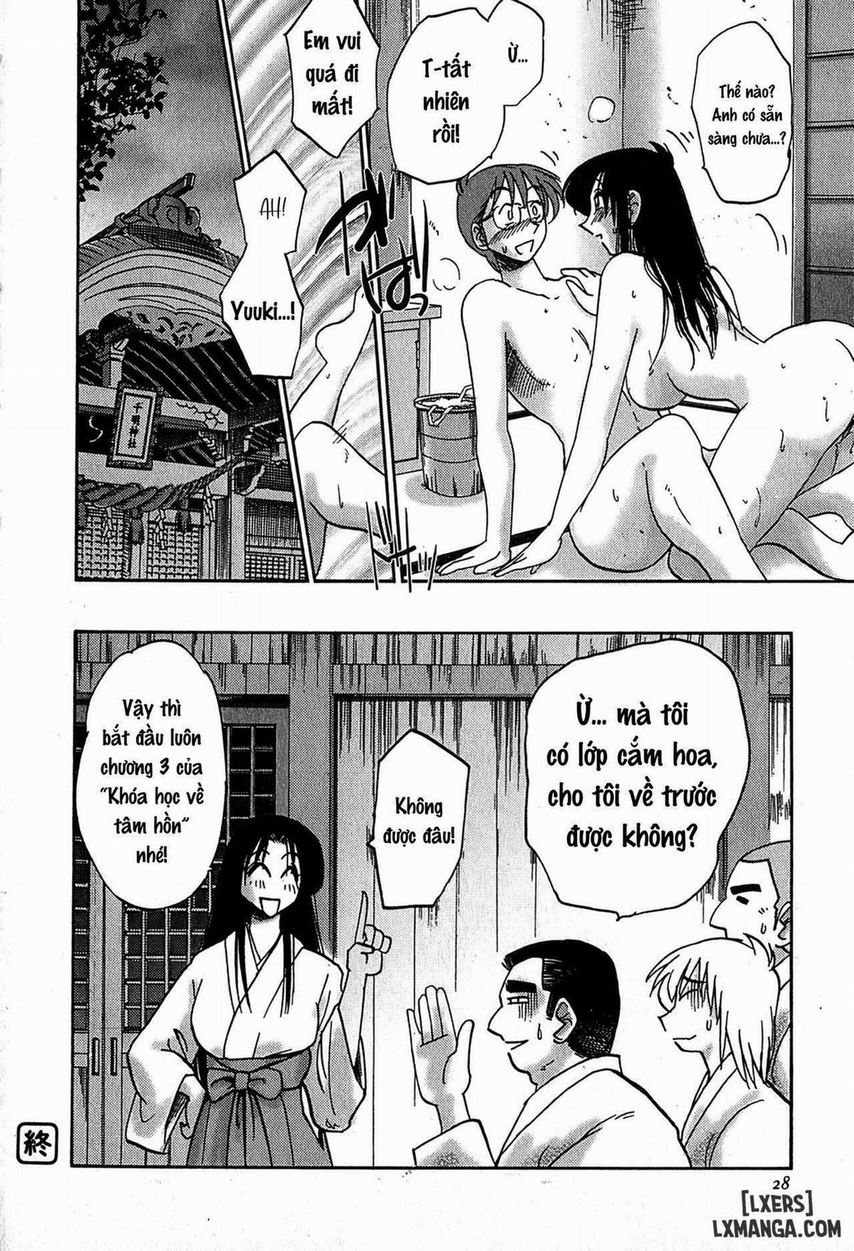 Kasumi no Mori 2 1 trang 29