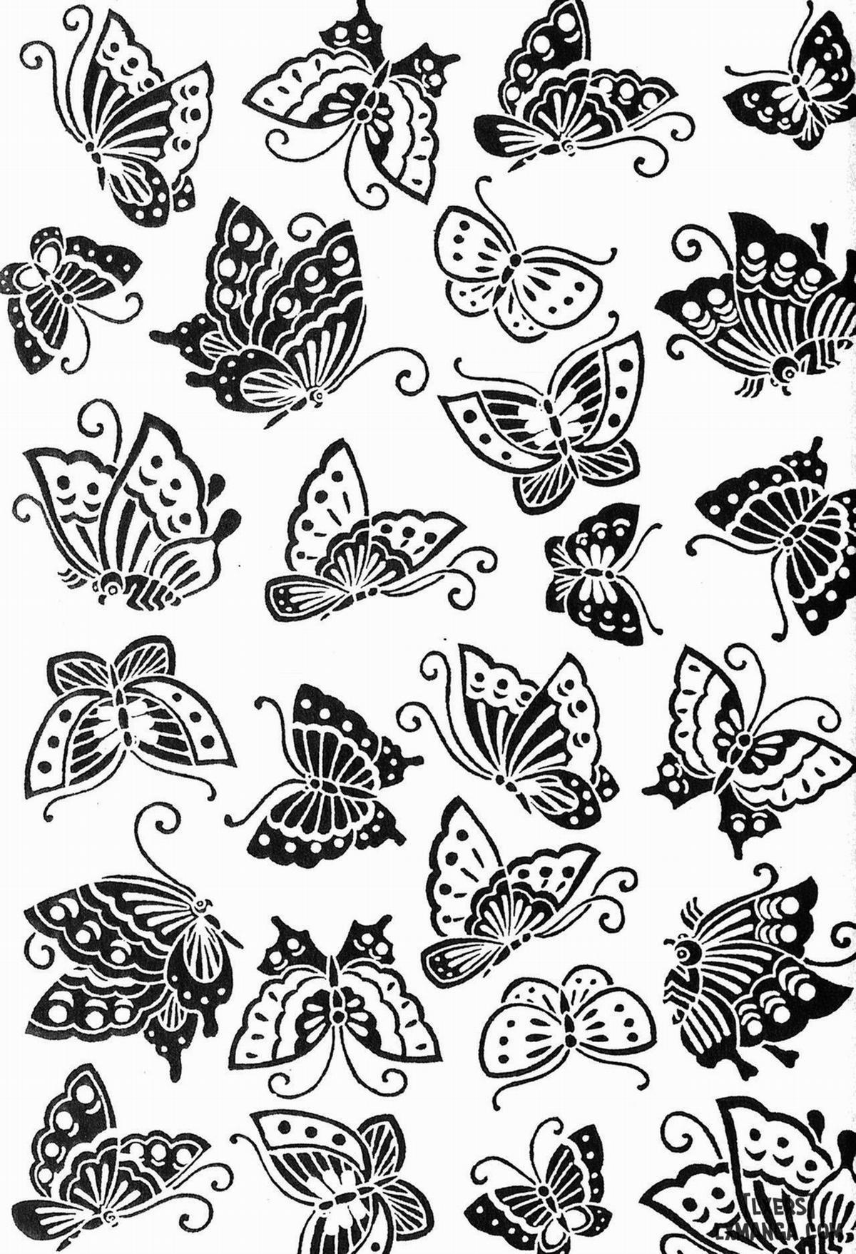 Kasumi no Mori 2 1 trang 4