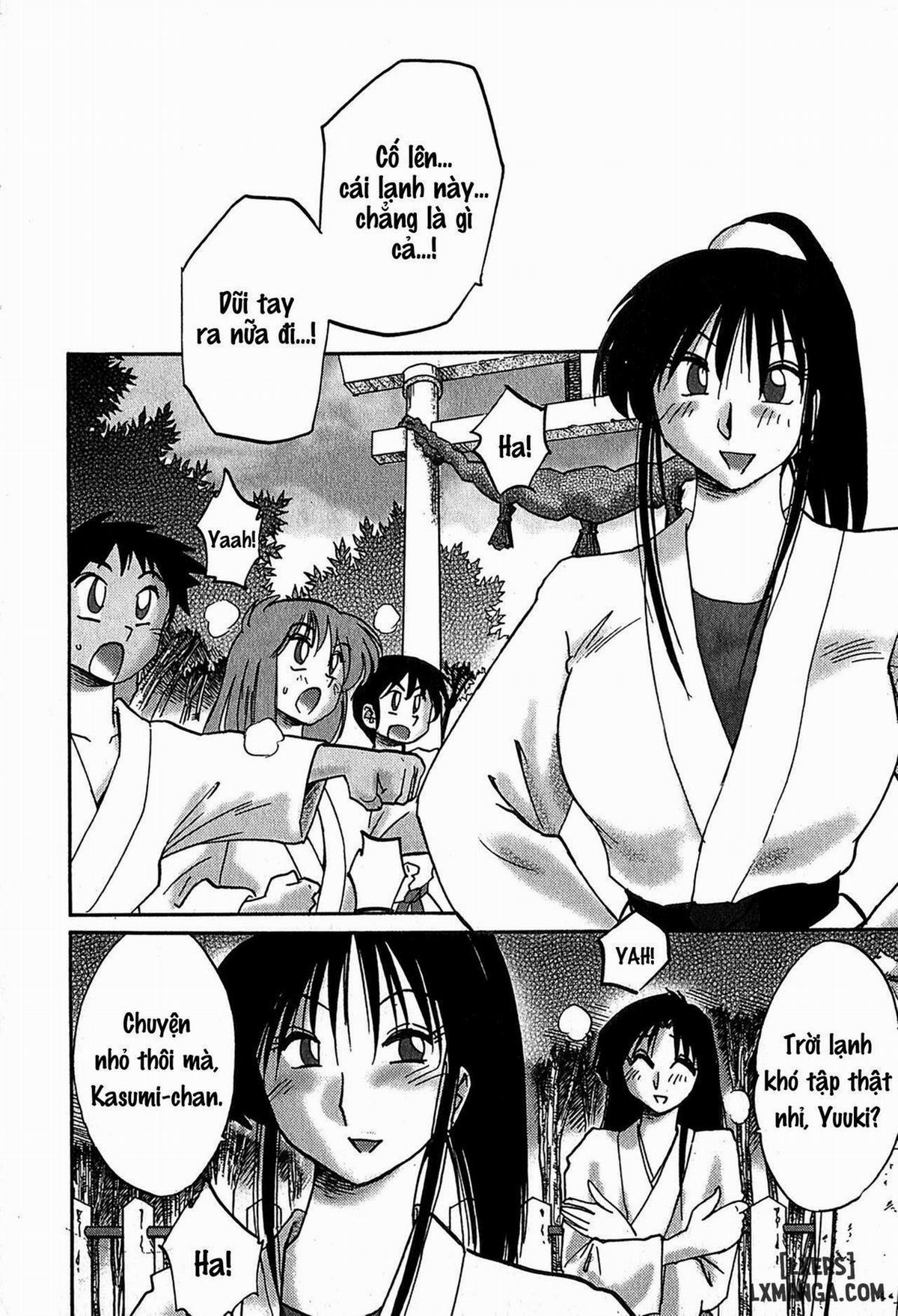 Kasumi no Mori 2 1 trang 9