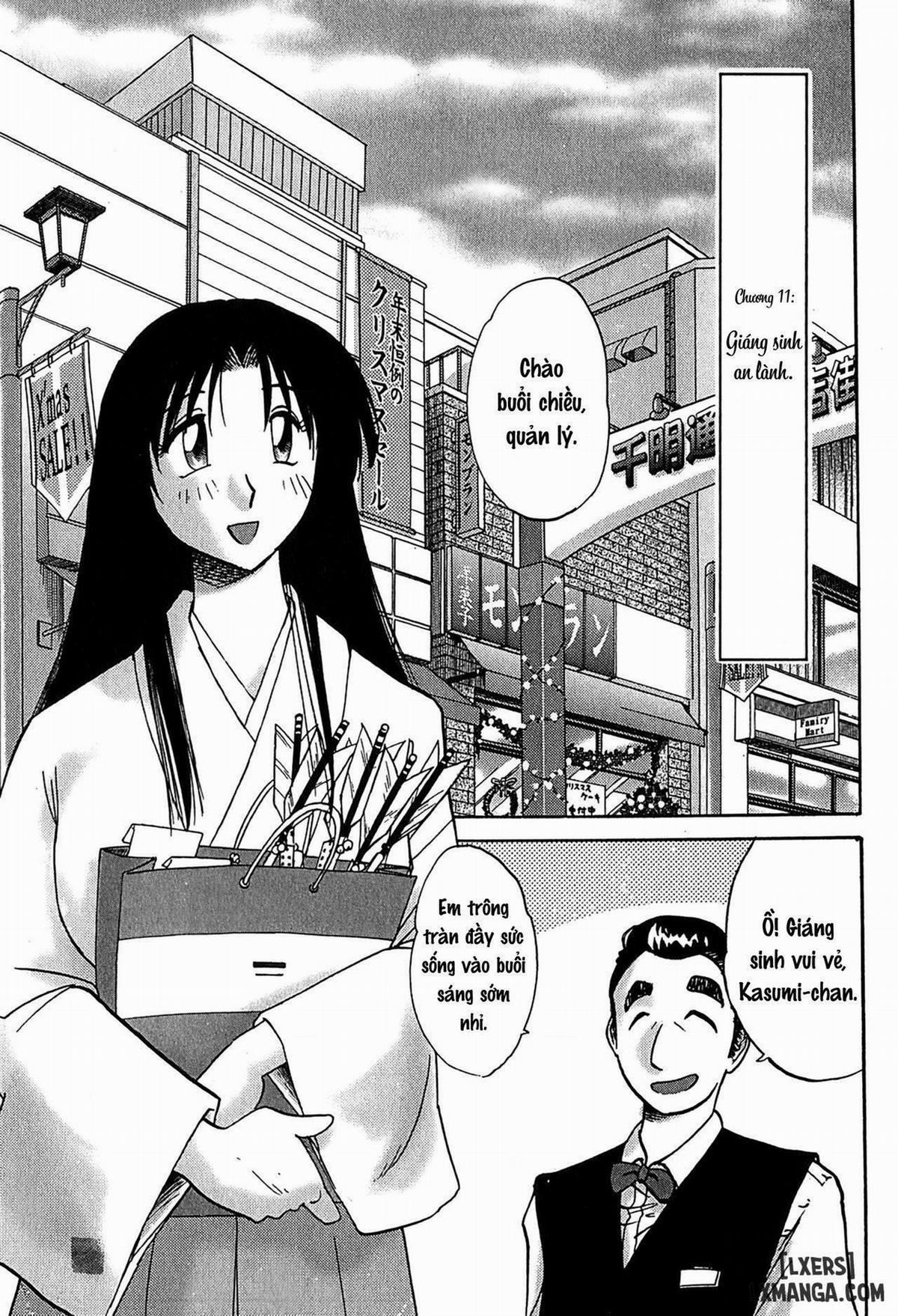 Kasumi no Mori 2 2 trang 0