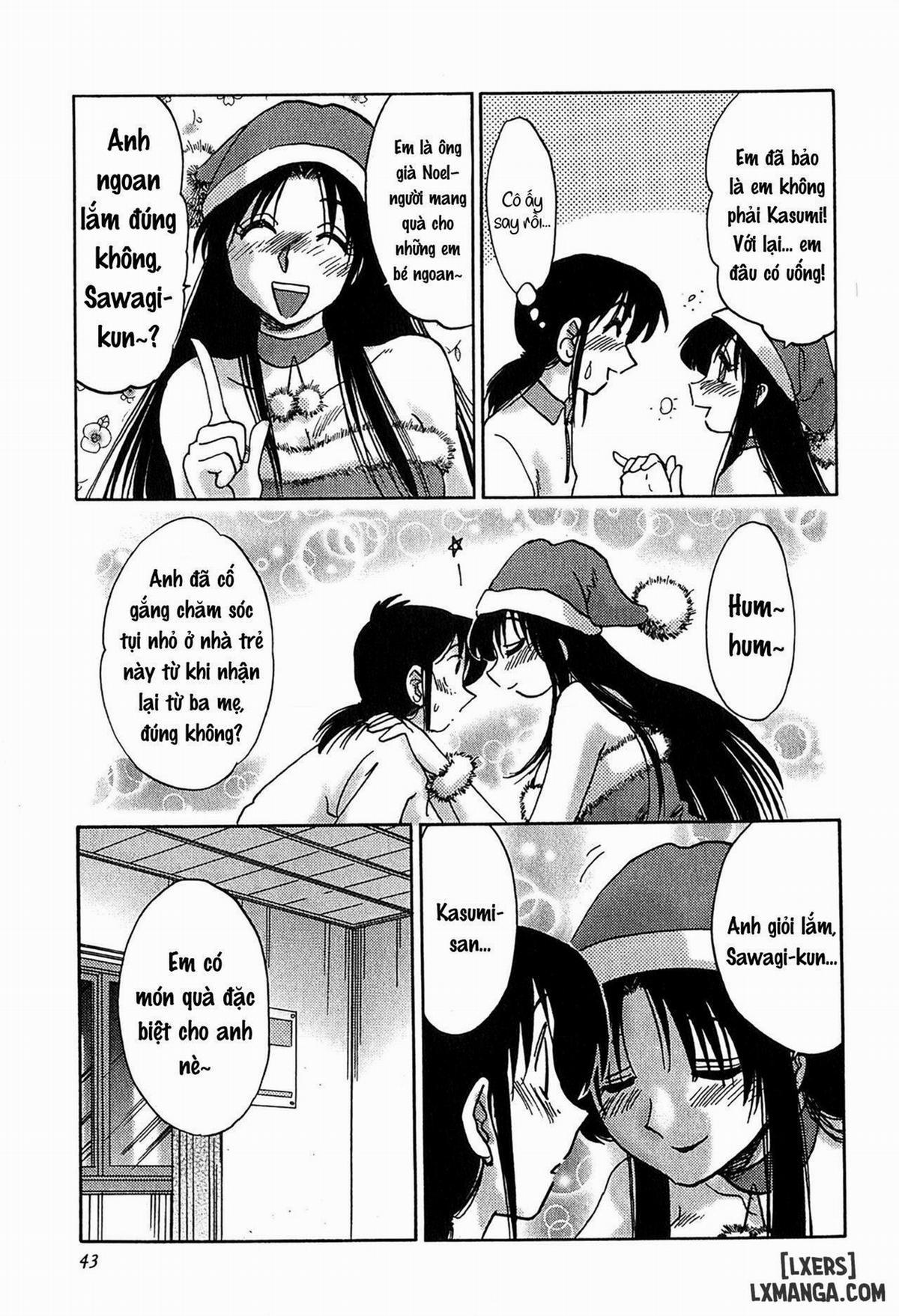 Kasumi no Mori 2 2 trang 14