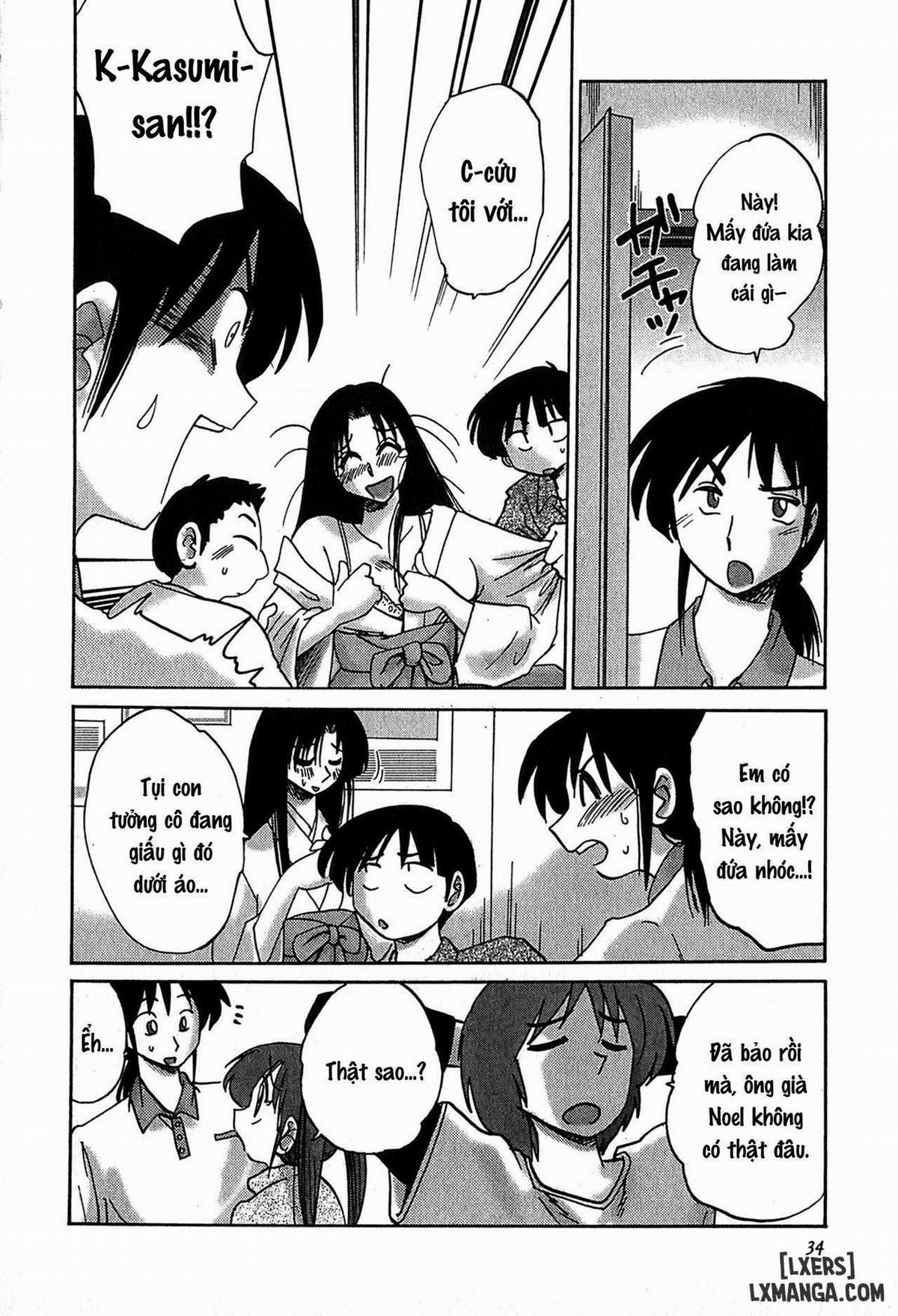 Kasumi no Mori 2 2 trang 5