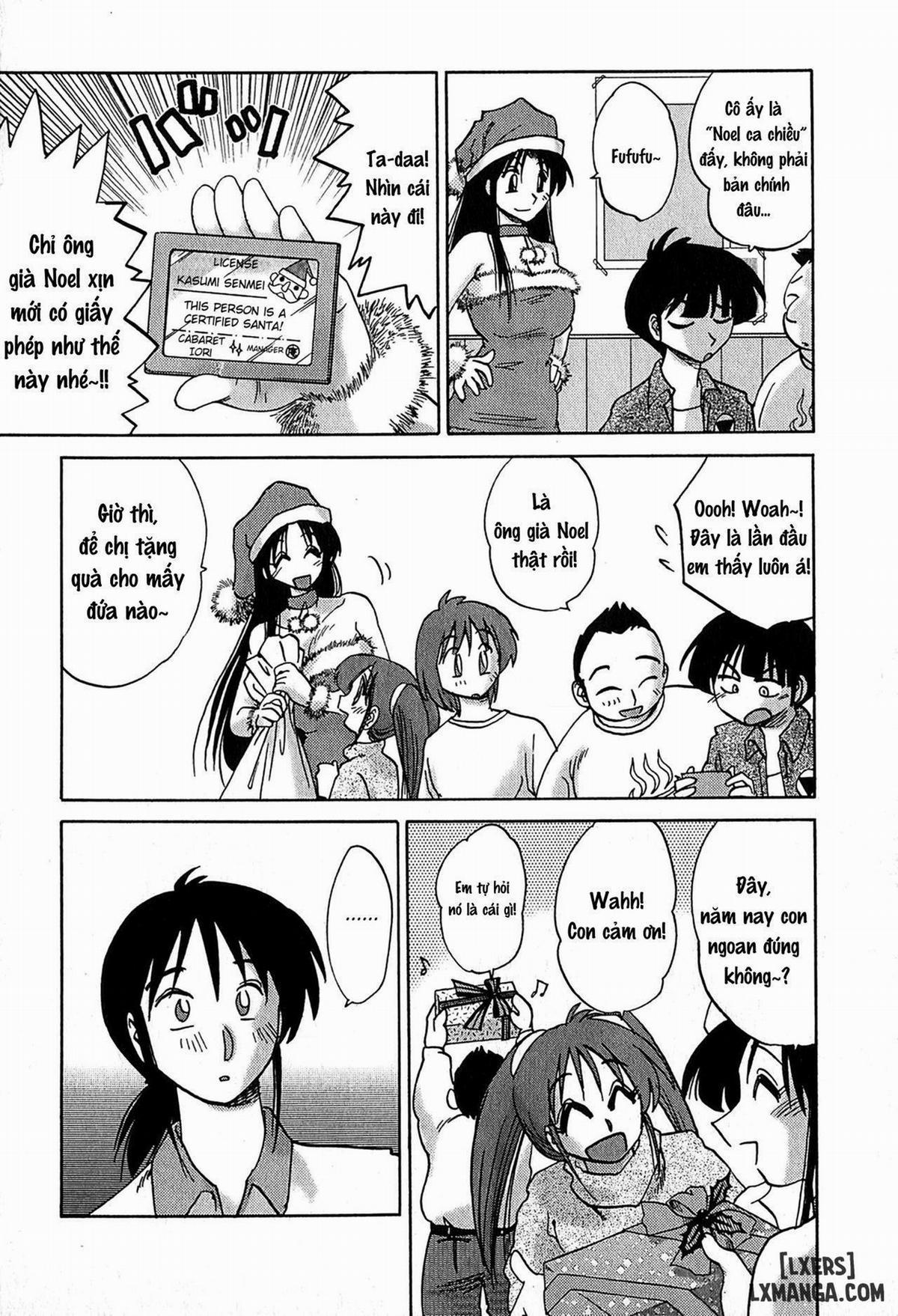 Kasumi no Mori 2 2 trang 9