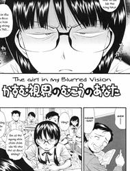 Đọc truyện tranh Kasumu Shikai no Mukou no Anata